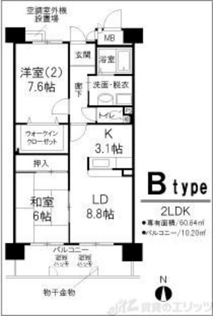 メイビスタ大淀の物件間取画像